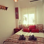 El Patio Andaluz *