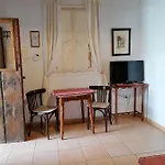 El Patio Andaluz *
