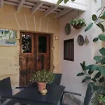 بيت للعطل El Patio Andaluz *