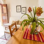 El Patio Andaluz جيريز