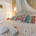 El Patio Andaluz