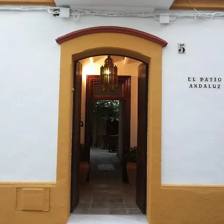El Patio Andaluz